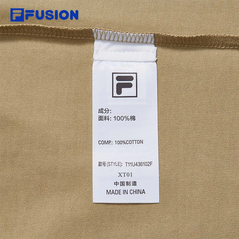 FILA FUSION INLINE QR Unisex Short Sleeve T-shirt (White / Black / Light Brown)