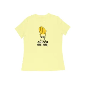 Ghichch Gili Gili - Women's Kannada T-Shirt