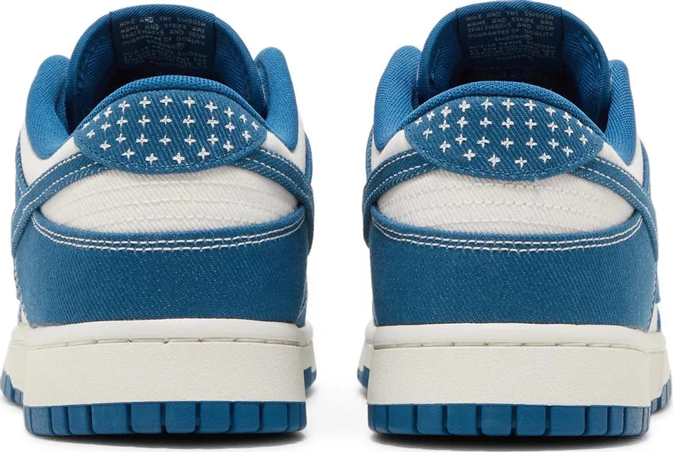 Nike Dunk Low Industrial Blue Sashiko