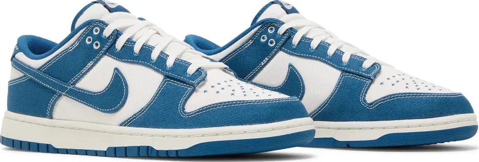 Nike Dunk Low Industrial Blue Sashiko